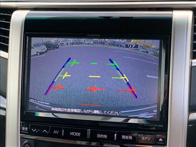 トヨタ アルファード ２．４ ２４０Ｓ タイプゴールド H24年 (関東) 99