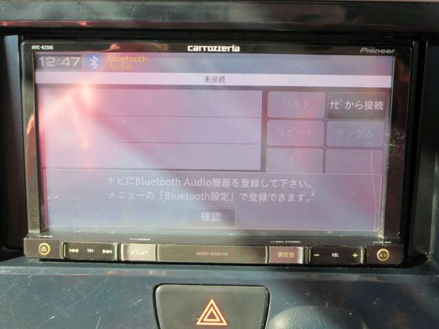 三菱 ｅＫスペース ６６０ Ｇ H27年 (関東) 99