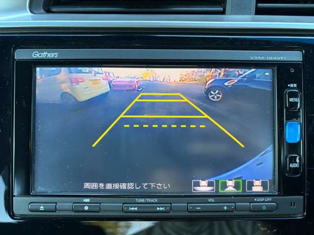 ホンダ フィット １．３ １３Ｇ Ｌパッケージ ファインエディション H29年 () 99