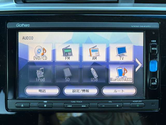 ホンダ フィット １．３ １３Ｇ Ｌパッケージ ファインエディション H29年 () 99