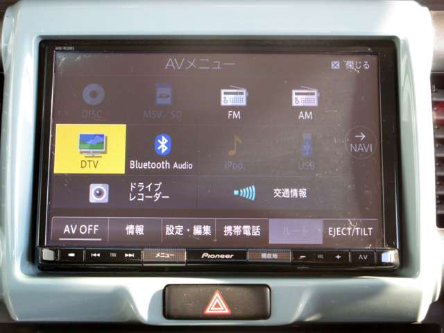 スズキ ハスラー ６６０ タフワイルド H30年 (関東) 99