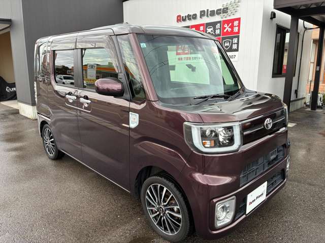 トヨタ ピクシス　メガ ６６０ Ｌ ＳＡＩＩ H29年 (甲信越・北陸) 99