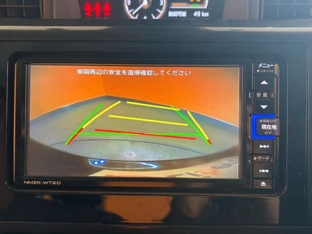 ダイハツ トール １．０ Ｇ R4年 (近畿) 99