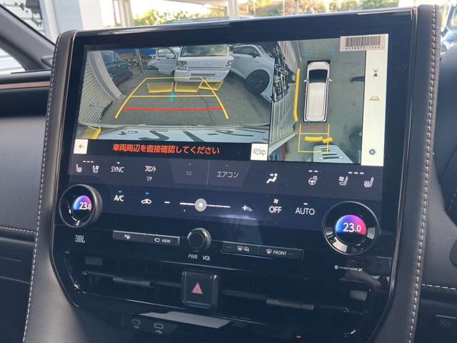トヨタ アルファード ２．５ Ｚ R7年 (近畿) 99