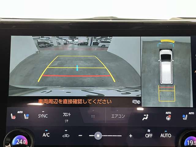 トヨタ アルファード ２．５ Ｚ R6年 () 99