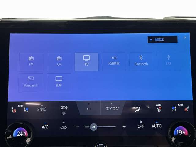 トヨタ アルファード ２．５ Ｚ R6年 () 99