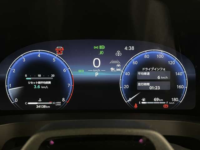 トヨタ アルファード ２．５ Ｚ R6年 () 99