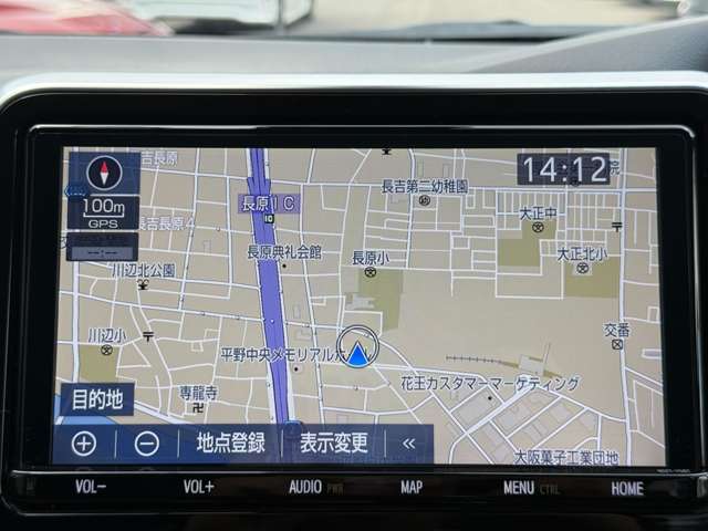 トヨタ シエンタ　ハイブリッド ハイブリッド １．５ ファンベース Ｇ R1年 () 99