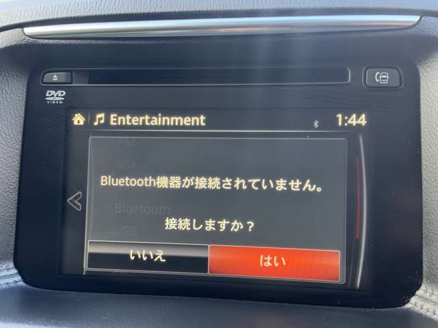 マツダ ＣＸ−５ ２．２ ＸＤ ディーゼルターボ ４ＷＤ H27年 () 99