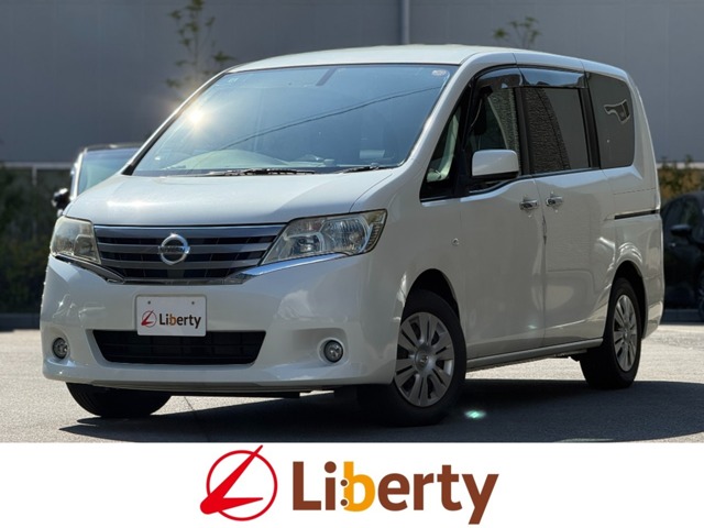 日産 セレナ ２．０ ２０Ｘ H23年 (近畿) 99