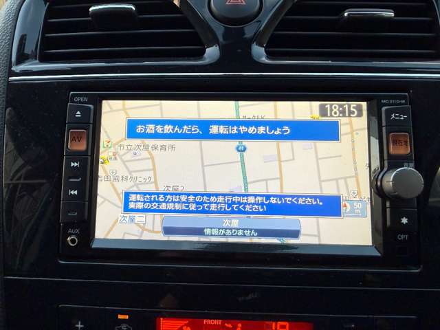 日産 セレナ ２．０ ２０Ｘ H23年 (近畿) 99