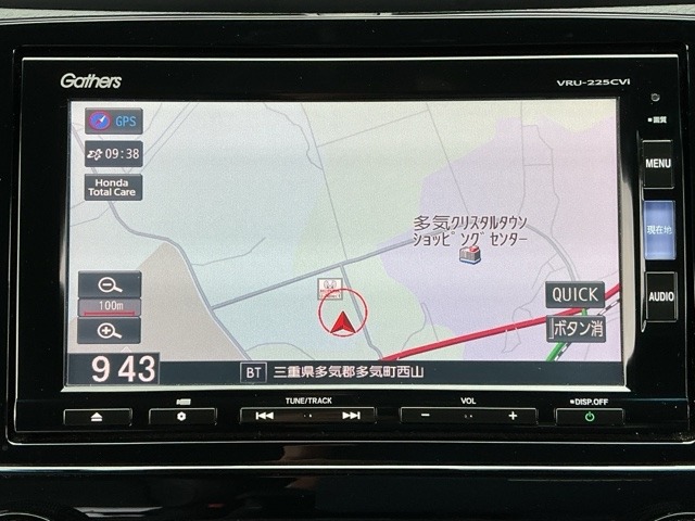 ホンダ ＣＲ－Ｖ ２．０ Ｅ：ＨＥＶ ＥＸ ブラック エディション R4年 (近畿) 99