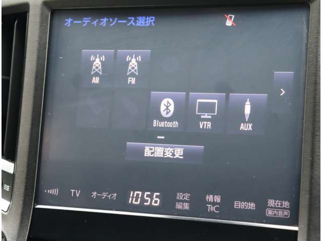 トヨタ クラウン　ハイブリッド ハイブリッド ２．５ Ｓ Ｊフロンティア H28年 (関東) 99