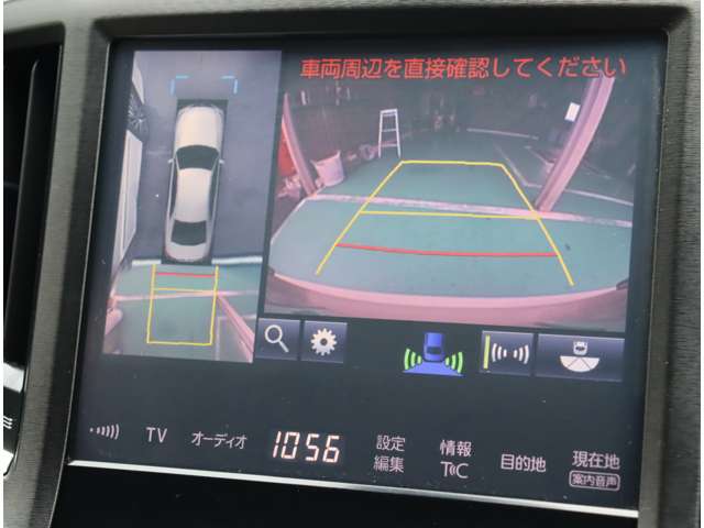 トヨタ クラウン　ハイブリッド ハイブリッド ２．５ Ｓ Ｊフロンティア H28年 (関東) 99