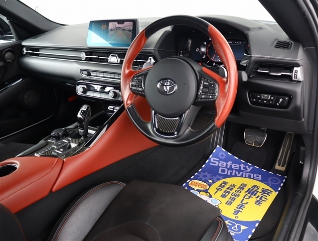 トヨタ スープラ ３．０ ＲＺ R2年 (関東) 99