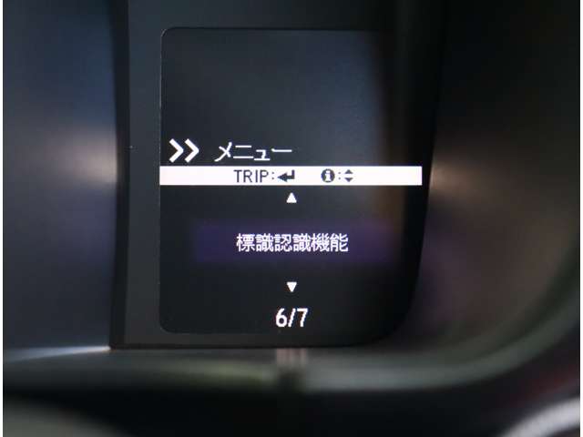 ホンダ Ｎ−ＯＮＥ ６６０ ＲＳ R6年 (関東) 99