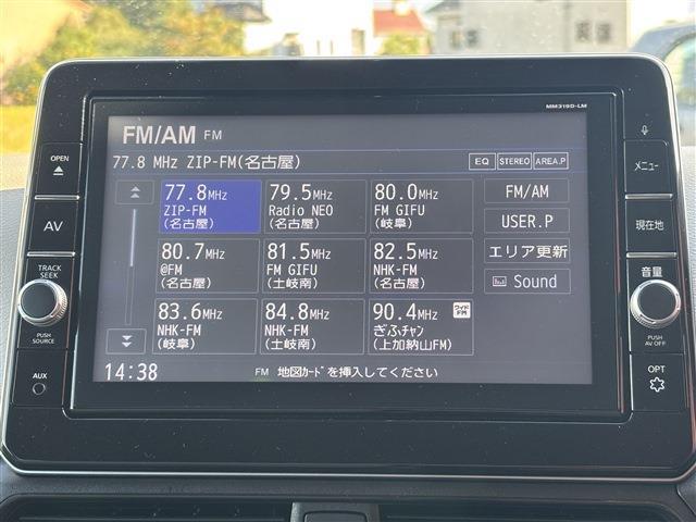 三菱 ｅＫワゴン ６６０ Ｍ R2年 (東海) 99