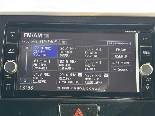 日産 デイズ　ルークス ６６０ ハイウェイスター Ｇターボ R1年 (東海) 99