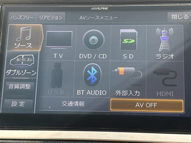 トヨタ エスクァイア ２．０ ＧＩ H27年 (東海) 99