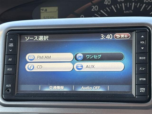 ダイハツ タント ６６０ Ｘ リミテッド H24年 (東海) 99