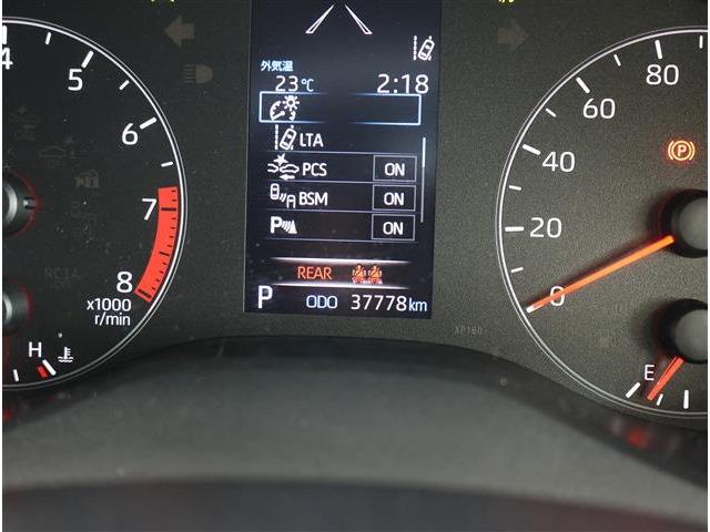 トヨタ ＧＲヤリス １．５ ＲＳ R3年 (東海) 99