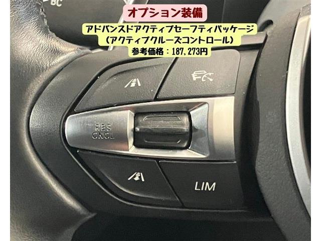 ＢＭＷ Ｘ１ Ｘドライブ １８Ｄ Ｍスポーツ ４ＷＤ R4年 (東海) 99
