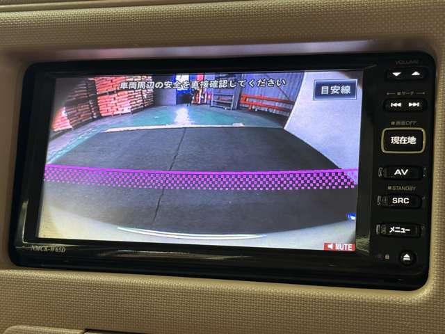 ダイハツ ミラ　ココア ６６０ プラス Ｘ H27年 () 99