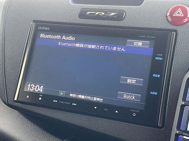 ホンダ ＣＲ−Ｚ １．５ アルファ マスターレーベル H25年 () 99