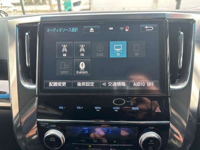 トヨタ アルファード ２．５ Ｓ Ｃパッケージ H29年 (関東) 99