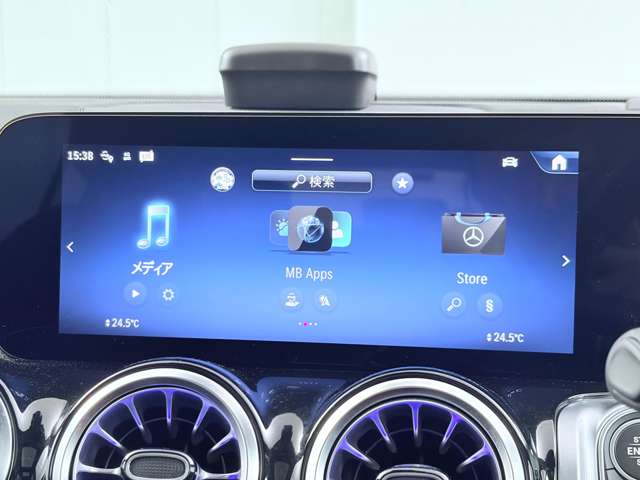 メルセデスベンツ ＧＬＢクラス ２００Ｄ ４マチック ＡＭＧラインパッケージ ディーゼルターボ ４ＷＤ ＭＰ２０２４０１ R6年 (関東) 99