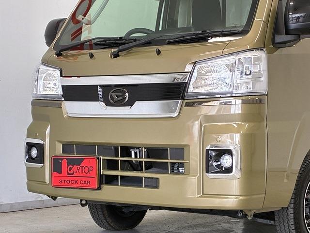 ダイハツ ハイゼットトラック ６６０ エクストラ ３方開 ４ＷＤ R6年 (中国) 99