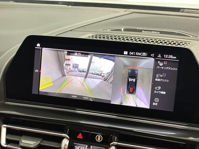 ＢＭＷ ８シリーズ Ｍ８５０Ｉ Ｘドライブ ４ＷＤ R1年 (中国) 99