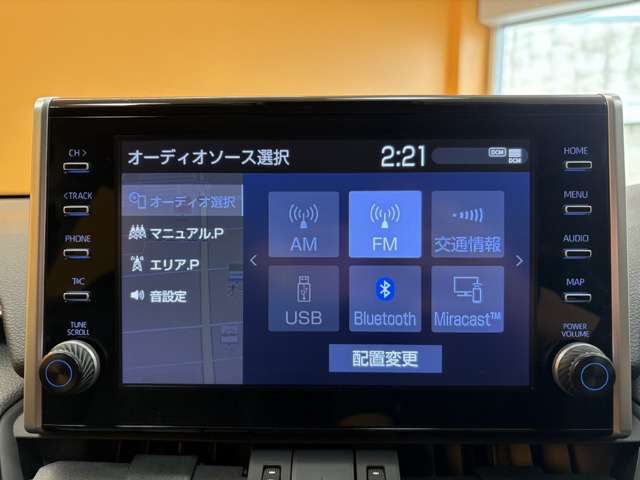 トヨタ ＲＡＶ４ ２．０ アドベンチャー ４ＷＤ R4年 () 99