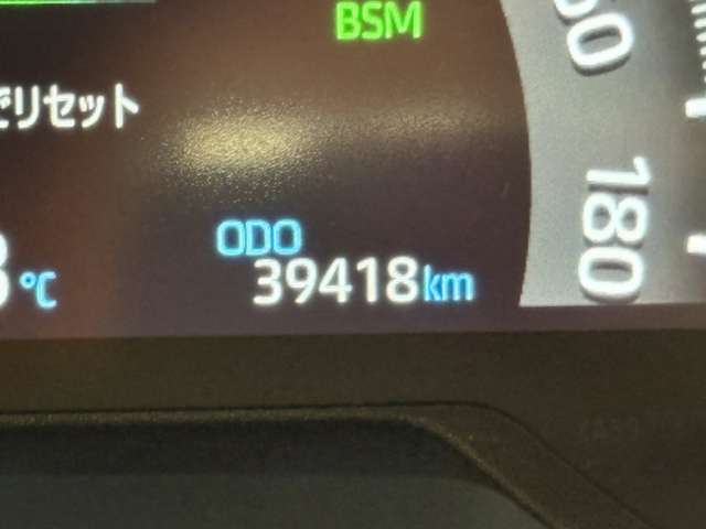 トヨタ ＲＡＶ４ ２．０ アドベンチャー ４ＷＤ R4年 () 99