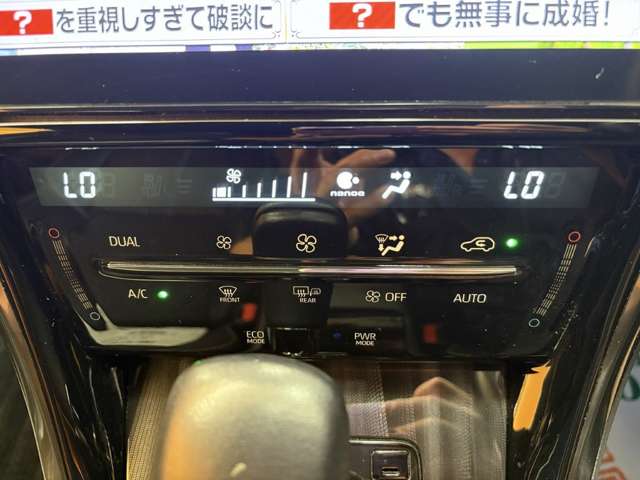 トヨタ ハリアー ２．０ プレミアム H30年 () 99