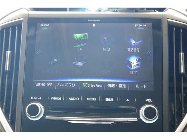 スバル フォレスター ２．５ Ｘ エディション ４ＷＤ R2年 (東海) 99