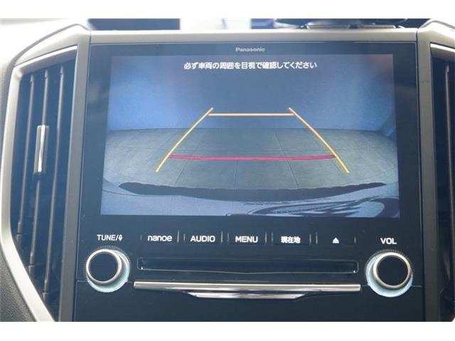 スバル フォレスター ２．５ Ｘ エディション ４ＷＤ R2年 (東海) 99