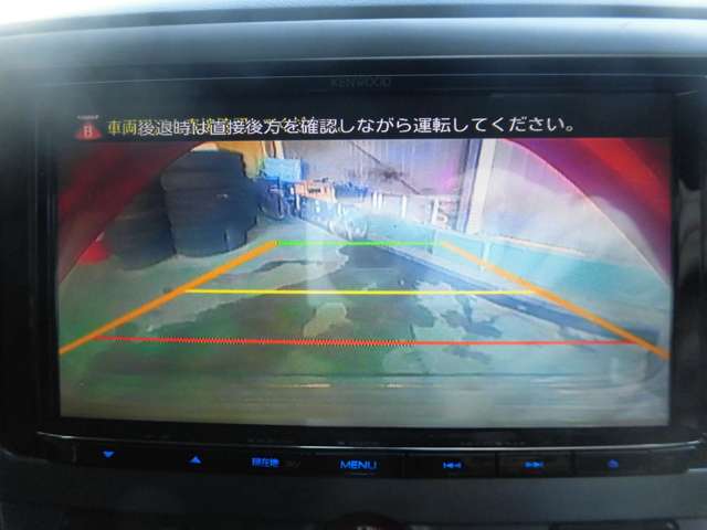 三菱 デリカ　Ｄ：５ ２．０ Ｇ パワーパッケージ H24年 () 99