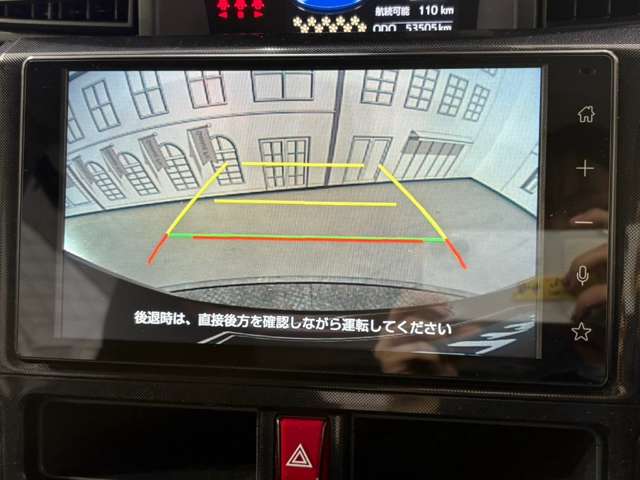 トヨタ ルーミー １．０ Ｇ R5年 () 99