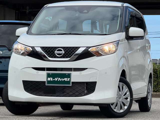 日産 デイズ Ｂ R3年 (甲信越・北陸) 99