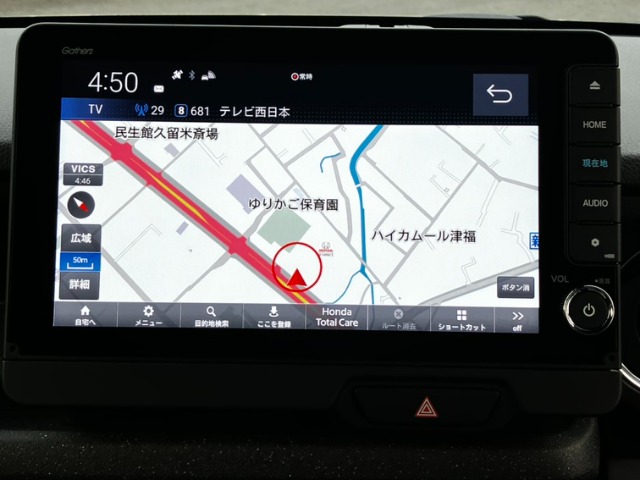 ホンダ Ｎ　ＢＯＸ カスタム ６６０ コーディネートスタイル モノトーン R6年 () 99