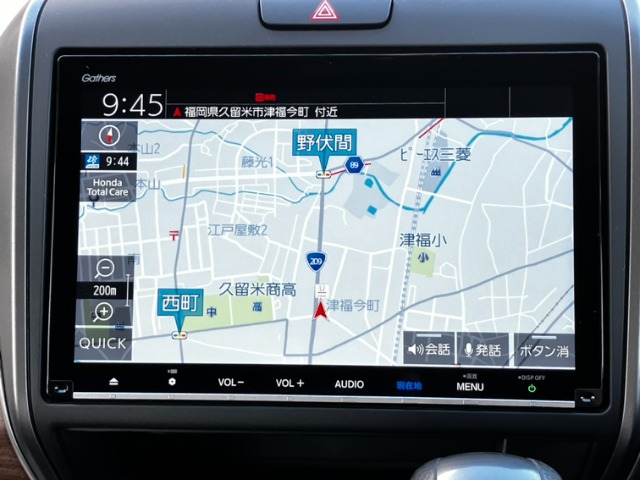 ホンダ フリード １．５ Ｇ R5年 () 99