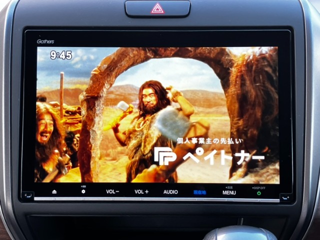 ホンダ フリード １．５ Ｇ R5年 () 99