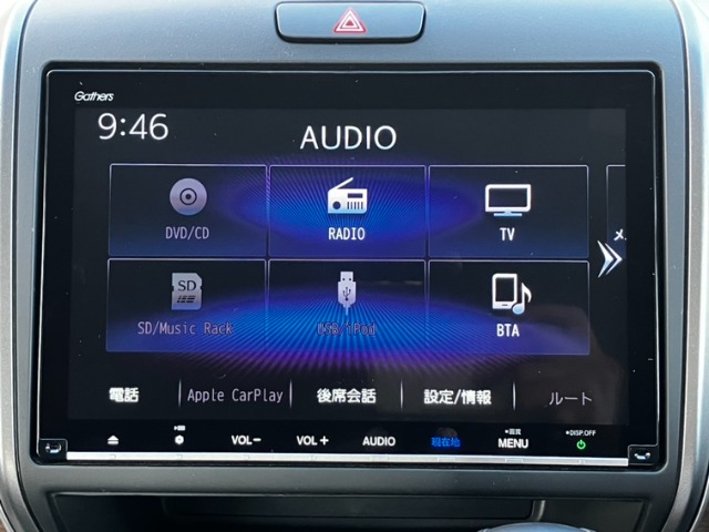 ホンダ フリード １．５ Ｇ R5年 () 99