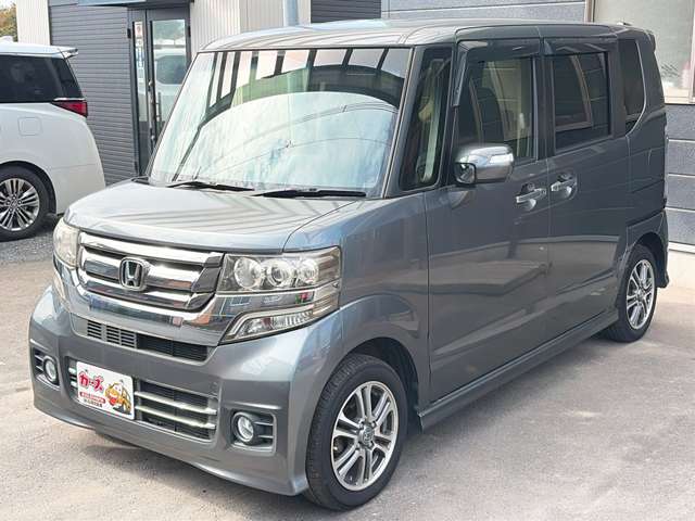 ホンダ Ｎ　ＢＯＸ ６６０ カスタムＧ Ｌパッケージ H28年 (九州・沖縄) 99