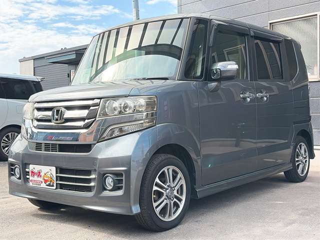 ホンダ Ｎ　ＢＯＸ ６６０ カスタムＧ Ｌパッケージ H28年 (九州・沖縄) 99