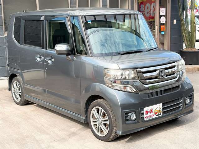 ホンダ Ｎ　ＢＯＸ ６６０ カスタムＧ Ｌパッケージ H28年 (九州・沖縄) 99
