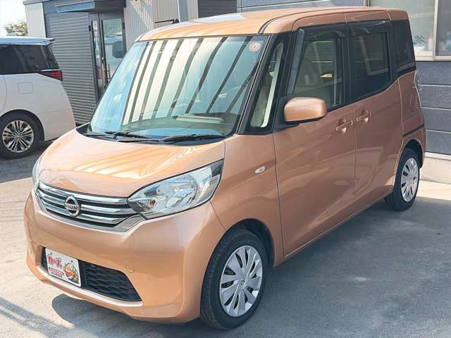 日産 デイズ　ルークス ６６０ Ｘ H28年 (九州・沖縄) 99