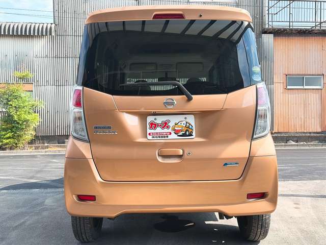 日産 デイズ　ルークス ６６０ Ｘ H28年 (九州・沖縄) 99