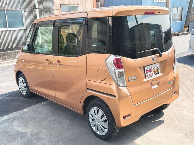 日産 デイズ　ルークス ６６０ Ｘ H28年 (九州・沖縄) 99